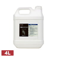 【最高級シリコンをふんだんに使用！極上のツヤ】油性タイヤワックス 4L