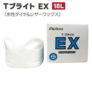 yiE^CbNXE^CیzTuCgEX 18L