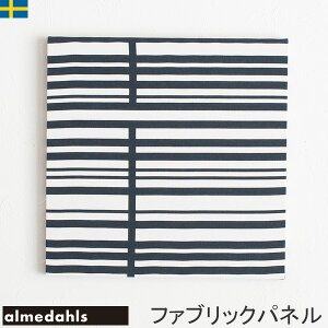 yԌ10OFFzʌ Almedahls snapp Xibv A_[X t@ubNpl A[gpl 41cm kn kfUC