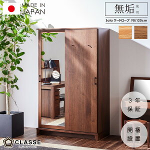 [h[u nK[bN p C { 3Nۏ ؐ Jݒu NbZ T[