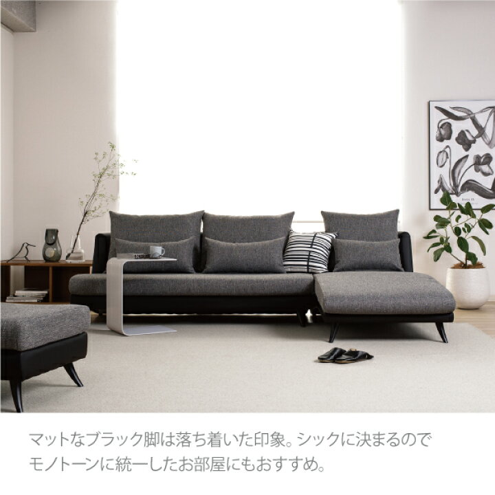 楽天市場】＼評価☆4.50／ オットマン 日本製 ペット 猫の爪 強い 