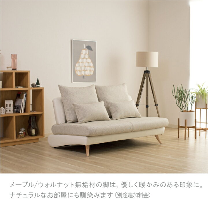 楽天市場】＼評価☆4.50／ オットマン 日本製 ペット 猫の爪 強い 