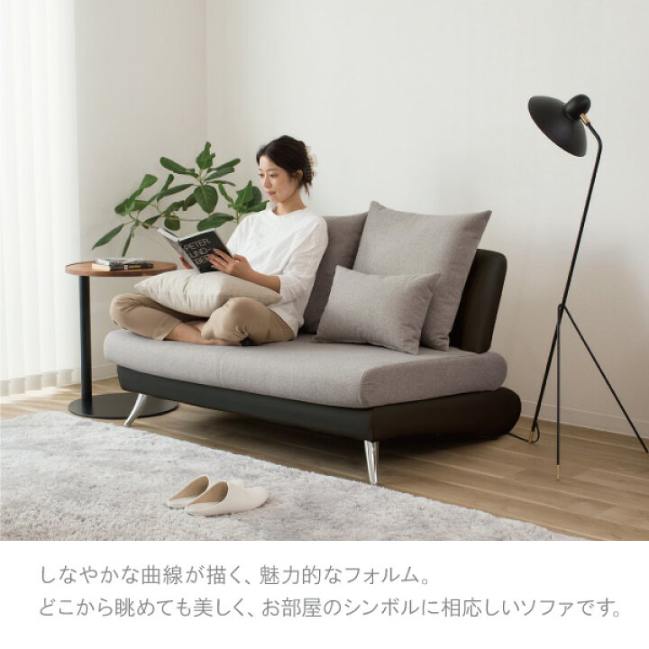 楽天市場】＼評価☆5.00／ ソファー ソファ 日本製 2人掛け ペット 猫 