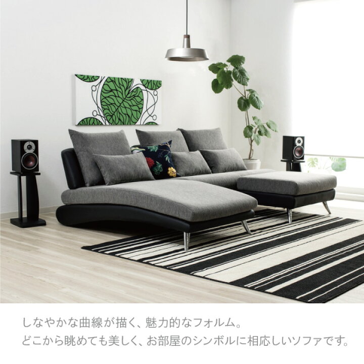 クルー・ゼロ日本製 ソファセットM(幅220cm) CASACASA