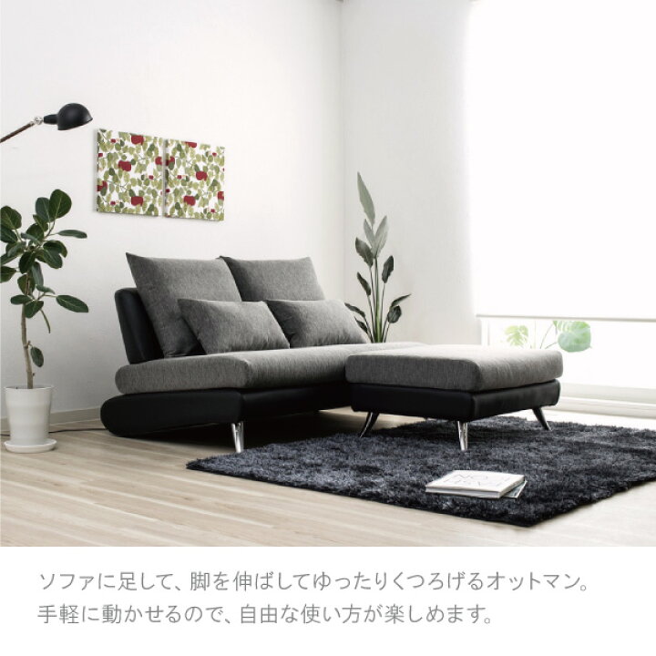 楽天市場】＼評価☆4.50／ オットマン 日本製 ペット 猫の爪 強い 