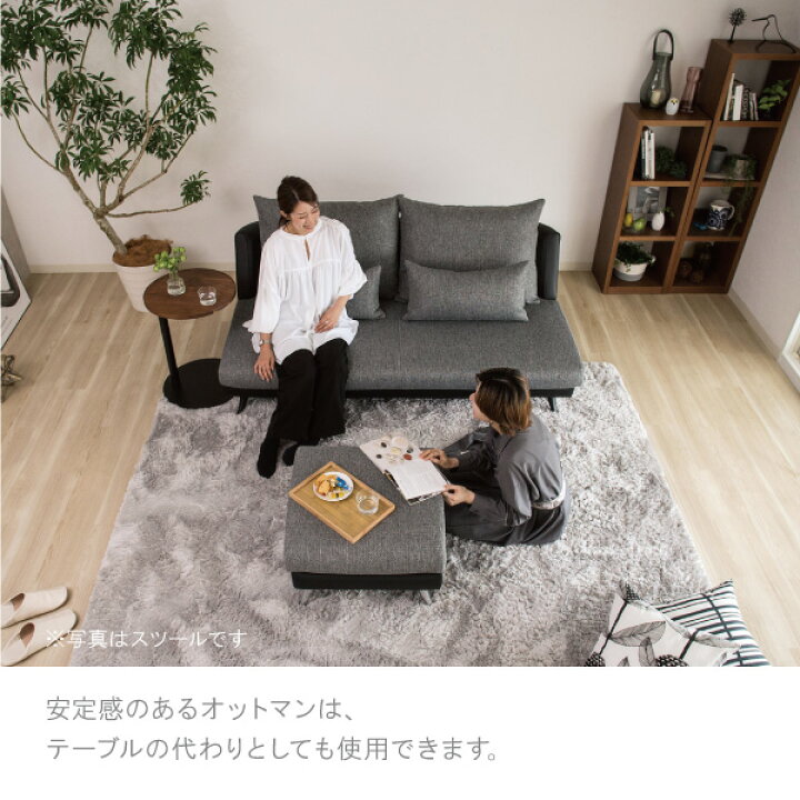 楽天市場】＼評価☆4.50／ オットマン 日本製 ペット 猫の爪 強い 