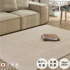 { Rbg O }bg   O~ イ ~ rO I[V[Y 傫 傫 Ch L   Vv k i` AC{[ h_j R h