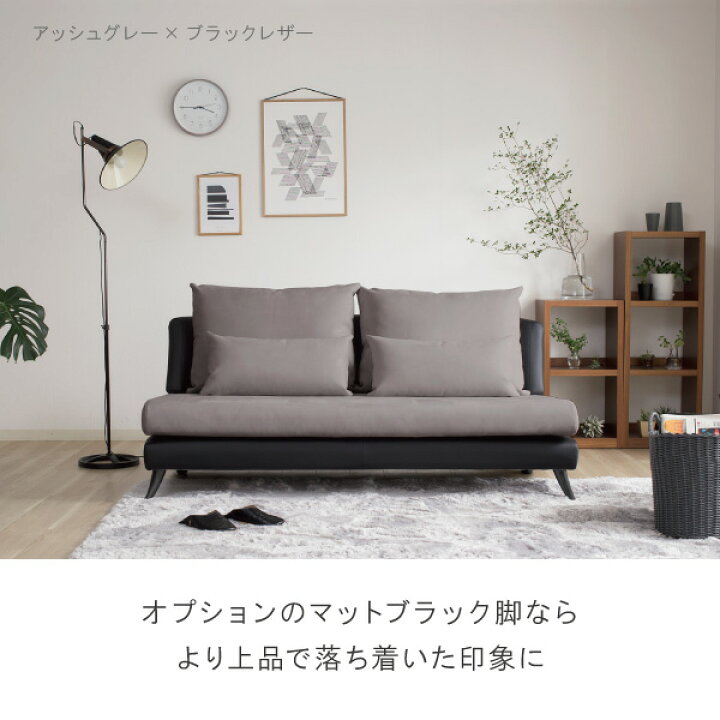 楽天市場】＼評価☆4.71／ソファー ソファ 3人掛け 三人掛け ペット 猫 