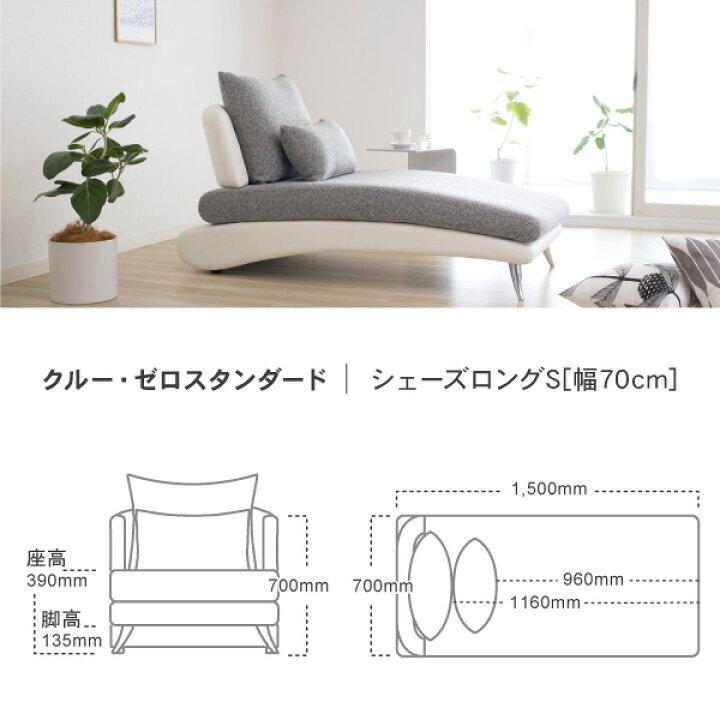 楽天市場】最大9000円オフクーポン 10日01：59まで ＼評価☆4.68 