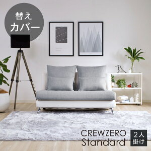 ւJo[ \t@Jo[ N[E[X^_[h 2l|p(120cmjZbg ʃNbVƔwʃNbṼJo[ 󒍐Yi ʏz