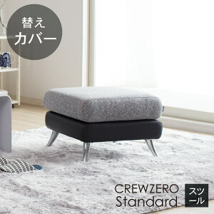 ւJo[ \t@Jo[ N[E[X^_[h Xc[p(55cmj 󒍐Yi ʏz ʃNbṼJo[