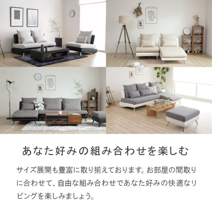 楽天市場】＼評価☆4.71／ソファー ソファ 3人掛け 三人掛け ペット 猫 