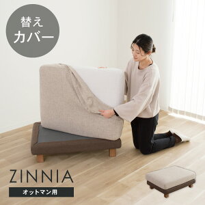 ւJo[Zbg \t@Jo[ WjAp Ibg}pJo[ ʏz 󒍐Yi