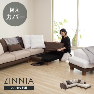 ւJo[Zbg \t@Jo[ WjAp \t@ZbgpJo[ ʏz 󒍐Yi