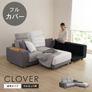 ւJo[Zbg \t@Jo[ N[o[p tZbg ʏz 󒍐Yi