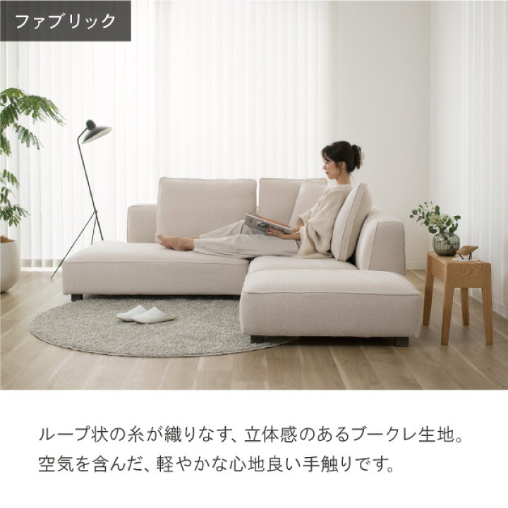 楽天市場】替えカバーセット ソファカバー バニラS バニラM バニラL 