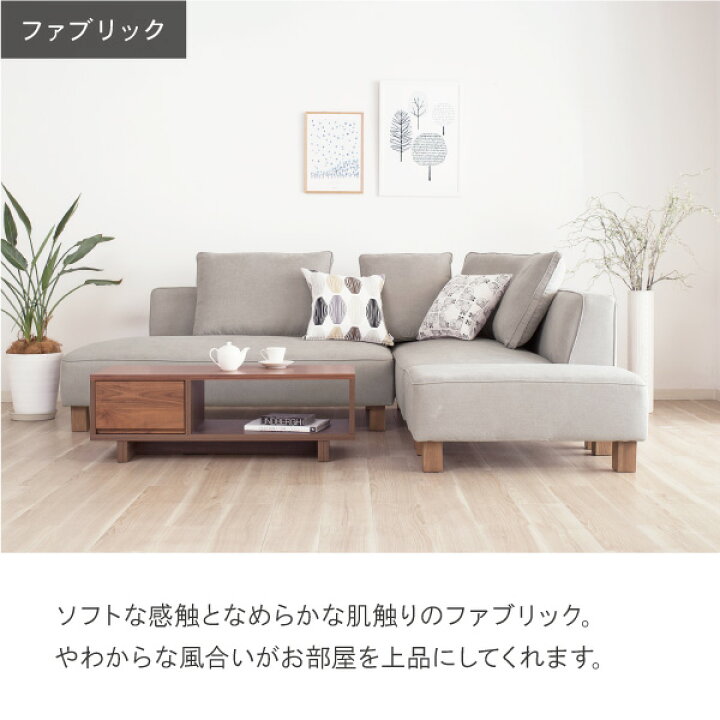 楽天市場】替えカバーセット ソファカバー バニラS バニラM バニラL 