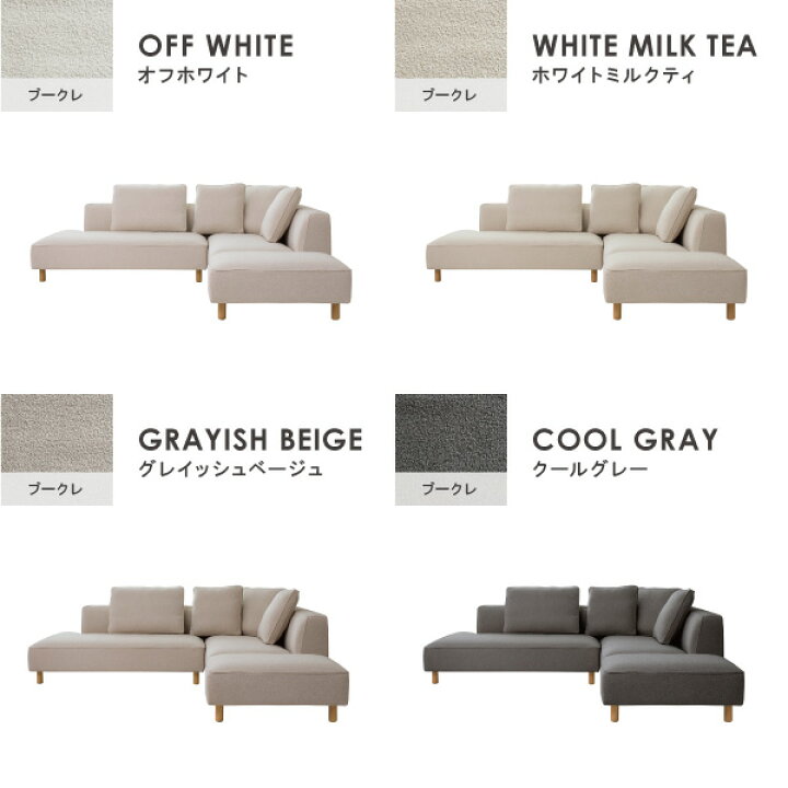 楽天市場】最大9000円オフクーポン 14日20時から 【即納在庫あり 