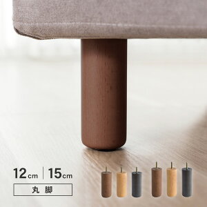 \t@p؋r ~ ۋr 12cm 15cm VR M8