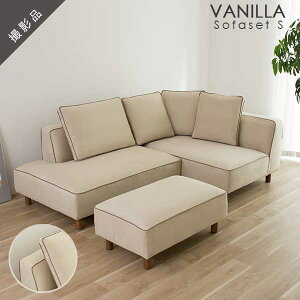 \t@[ \t@ 3l| Ol| \t@[xbh \t@xbh AbVO[ JE`\t@ JE` R[i[\t@[ R[i[ k L ojS 87cm XyVvCX