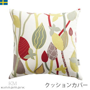 �ő�3000�~�I�t�N�[�|�� 17��09�F59�܂� �N�b�V�����J�o�[ 45×45 �k�����n �V�i�}�[�N Kinnamark LULU ���� �X�E�F�[�f�� �k���@�k���N�b�V����