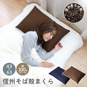 ΂疍  Jo[t 43×63cm MB Y  dߊ߂̂Ίk܂ Ίk ΂ ܂ hV̓ v[g Mtg