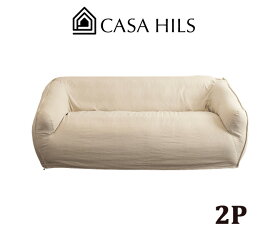 2人掛け オーガニック ソファ CR4-20 (CASA HILS / LOHAS Style / Organic / 自然素材 / sofa / ソファー / デザイン家具)