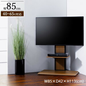 Ǌ񂹃erX^h erX^h Ǌ er Ǌ|  tvX^h ^er 60C` 55C` 50C` tv [^Cv Ǌ| ]|h~ ؐ TEho[ [t av