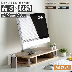 [ő10%OFFN[|] yiz j^[ j^[X^h 60cm s30cm 10cm 2ipcj^[ p\Rj^[ pc p\R fBXvC  ؐ j^[  [ RpNg 