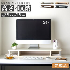 _12/1̓|Cg10{^ yiz j^[ j^[X^h 80cm s30cm 10cm 2ipcj^[ p\Rj^[ pc p\R fBXvC  ؐ j^[  [ RpN