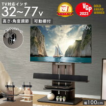 楽天市場】65インチ テレビ サウンドバーの通販