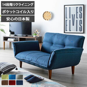 Y JE`\t@[ NCjO\t@ 2l|  { RpNg\t@ [\t@ \t@[ \t@ RpNg ȃXy[X |PbgRC V l炵 uE l