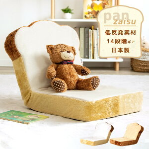 [ő10%OFFN[|] Hp ֎q RpNg ᔽ { NCjO 14i `FA CX  tA`FA 킢  E^ NbV ւɂ  Vv