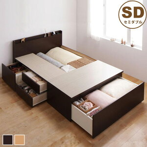 [ő10%OFFN[|] { `FXgxbh (Z~_uTCY^t[̂) Y xbht[ xbh Z~_u [ [t e o xbh[ It RZgt 