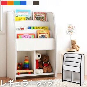 [ő10%OFFN[|]  G{I G{bN It M[^Cv 62 i q LbY { IW/O[/u[/bh/zCg/uE libro u casa