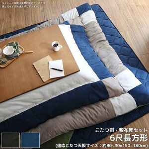 [ő10%OFFN[|] zc |~Zbg ` R hL 􂦂 205×285cm ӂƂ Zbg 2_Zbg zcZbg ӂƂ zc |zc |zc ~zc ~zc R^czc 􂦂 