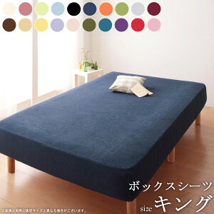 {bNXV[c }bgXJo[ LO s[`XLH Rbg |GXe100% z  20F xbhV[c m ʋCQ ې􂢉\ casa