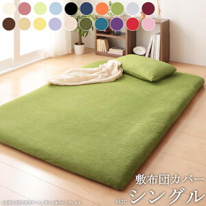 [ő10%OFFN[|] ~zcJo[ VO O 100 R hL h_j 􂦂 @ G[J[ ~zcJo[ ~Jo[ ~ӂƂJo[ ~Jo[ zcJo[ ӂƂJo