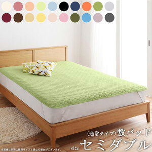 [ő10%OFFN[|] ~pbh  H~p Z~_u g tl 120×200cm ېOK }CNt@Co[ ~p xbhpbh casa