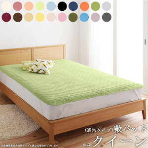 [ő10%OFFN[|] ~pbh  H~p NC[ g tl 160×200cm ېOK }CNt@Co[ ~p xbhpbh casa