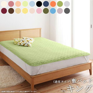 [ő10%OFFN[|] ~pbh  H~p LO g tl 180×200cm ېOK }CNt@Co[ ~p xbhpbh casa