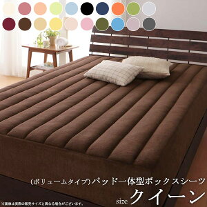  {bNXV[c NC[ 160×200 }CNt@Co[ ӂ g xbhV[c BOXV[c zcV[c ~p Q }bgXJo[ zcJo[ xbhJo[ V[c NC[TC