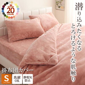 [10%OFFN[|zz] zcJo[ t[Xg  |zcJo[ }CNt@Co[ tl VO ѕzɂȂ2WAYdl |zcJo[ |Jo[ |Jo[ Jo[ z