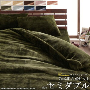 [ő10%OFFN[|] zcJo[ 3_Zbg Z~_u O a u v~A}CNt@Co[ 3_Zbg v Z~_u OTCY  k 킢 xbhp 􂦂 |z