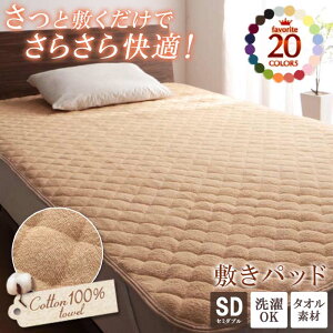 [ő10%OFFN[|] ~zcJo[ Z~_u O Rbg R hL h_j 􂦂 @ G[J[ ~zcJo[ ~Jo[ ~ӂƂJo[ ~Jo[ ~pbh ~pb