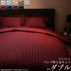 9FIׂ zeX^C xbhp3_Zbg (_u) Q Jo[ V[c Zbg |zcJo[ {bNXV[c Jo[ XgCv Te Ten XgCv zedl ze