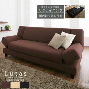 [ő10%OFFN[|] JE`\t@xbh Lutas [^X JE` \t@ \t@[ \t@xbh \t@[xbh 2l| 3l| _ I| NCjO VO V lC ca