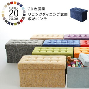 [Xc[ 2p 2l|p 20F x`  [{bNX Xc[ [ hbT[p CX ֎q  x` ܂肽 Ibg} u  킢 U[ k RpNg 