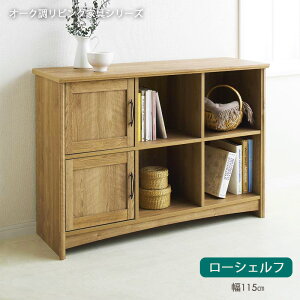 [ő10%OFFN[|] yLO2ʁz I[NrO[ [VFt XgbJ[ 120cm ؐ I[N ؖ [I {I VFt ړII Lrlbg rO[ r