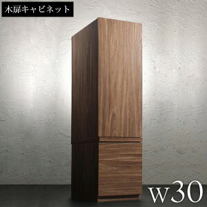 Lrlbg ؔ^Cv 30 s45 120  ؐ EH[ibg ؖ X erLrlbg TChLrlbg {I ړII [ cd dvd Q[@ f [^[ [ 